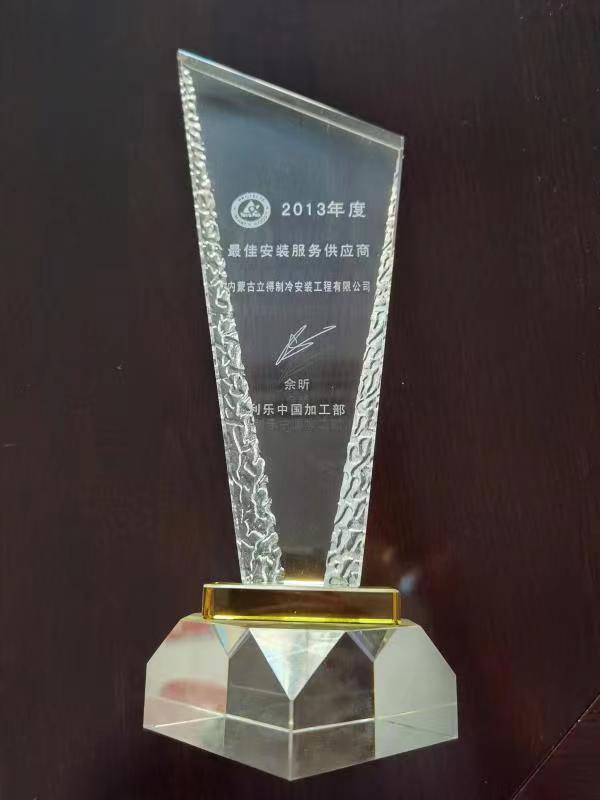 微信图片_20211111112340.jpg